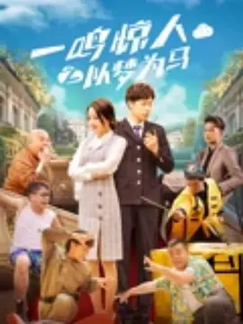 欧美视频在线免费看