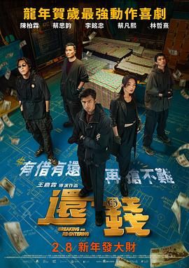 中文亚洲欧美